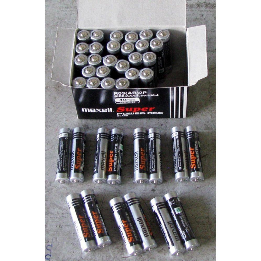 Hộp pin maxell super ace aaa 1.5v