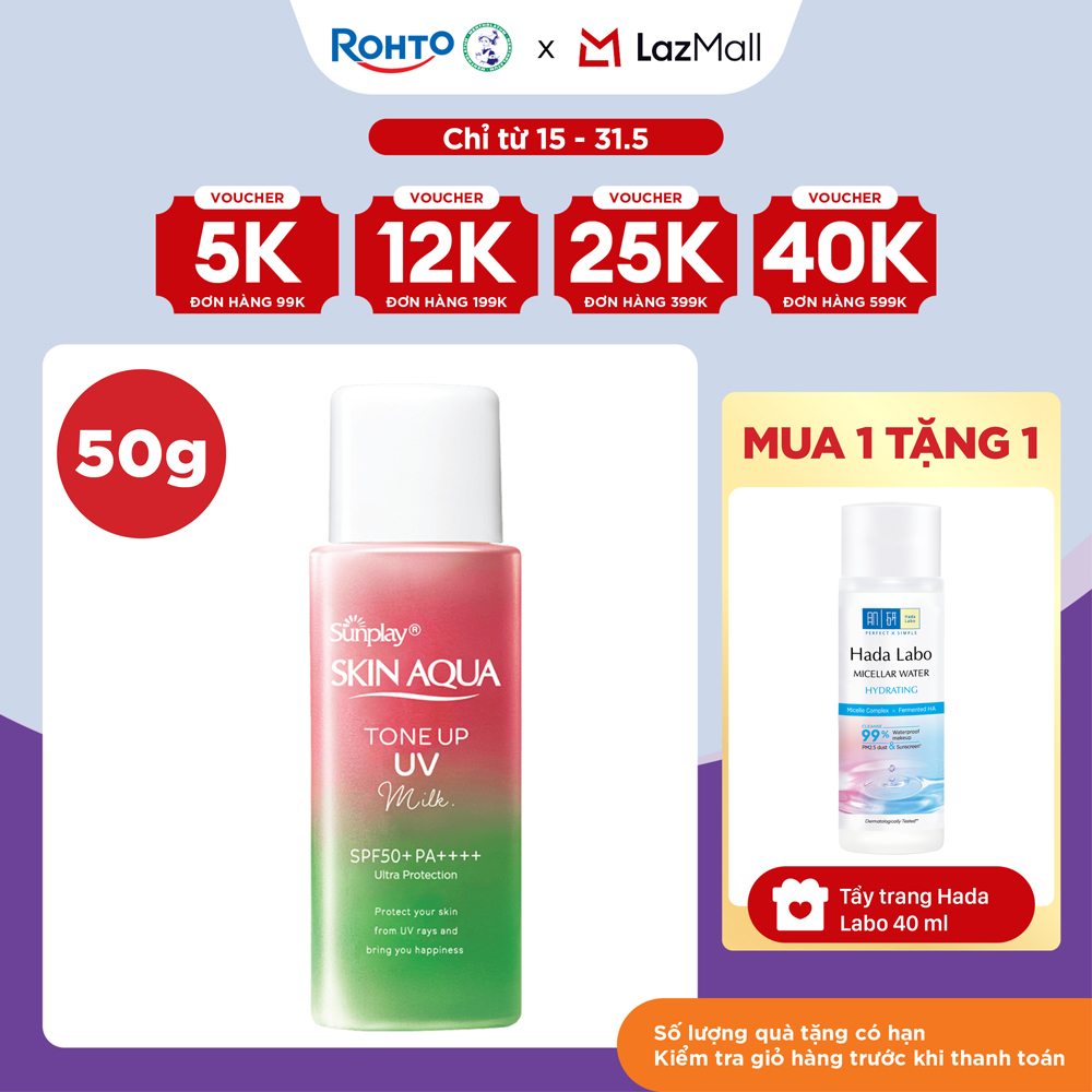 Kem chống nắng nâng tông Skin Aqua Tone up Rose cho da trắng, khuyết điểm xanh hoặc tái xanh, dạng sữa Sunplay Skin Aqua Tone Up UV Milk Rose  SPF 50+ PA++++ 50g