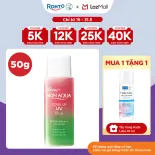 Kem chống nắng nâng tông Skin Aqua Tone up Rose cho da trắng, khuyết điểm xanh hoặc tái xanh, dạng sữa Sunplay Skin Aqua Tone Up UV Milk Rose  SPF 50+ PA++++ 50g