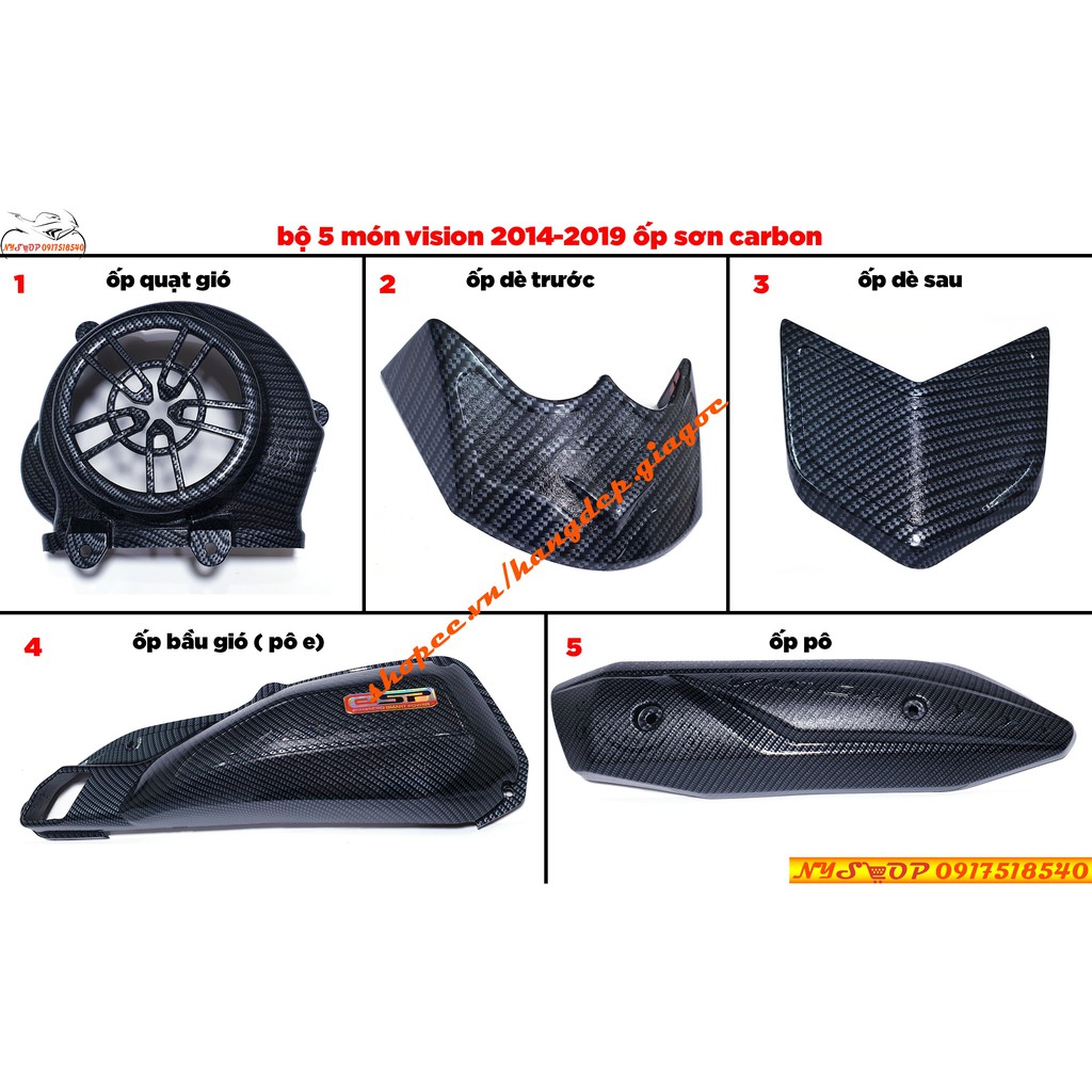 Bộ carbon 5 món vision 2014 - 2019 hàng artistar loại 1