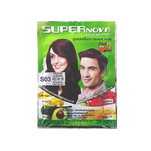 [HCM] HỘP 12 gói Dầu gội nhuộm tóc Super Nova  5 màu để lựa chọn   tự nhuộm tóc tại nhà  nhuộm không cần đến tiệm  gội nhuộm đơn giản
