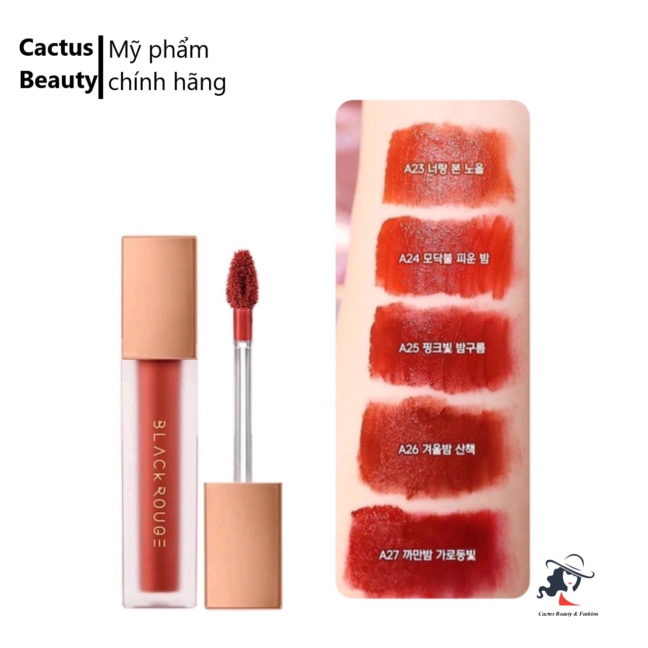 Son kem lì black rouge air fit velvet tint ver 5