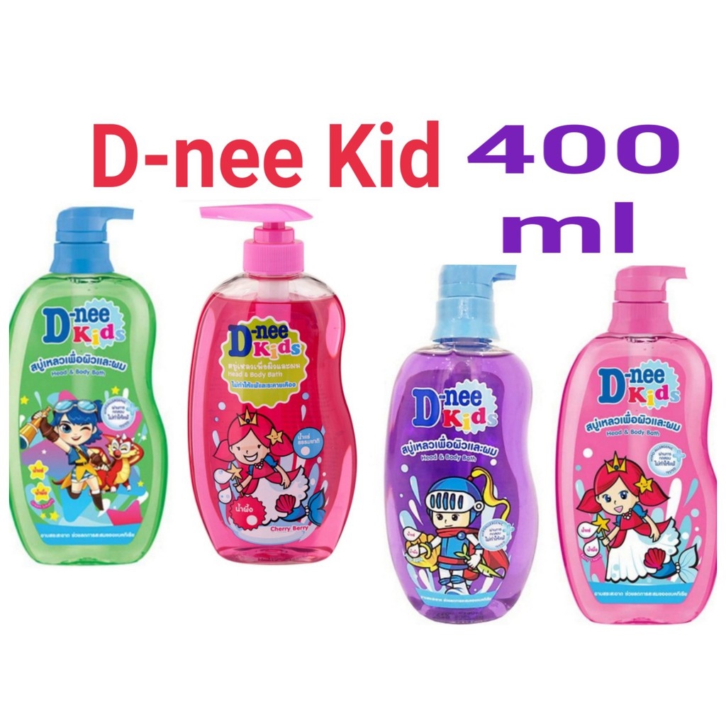 Hot mother and baby products
 Sữa tắm gội Dnee kid 400ml - Thái Lan