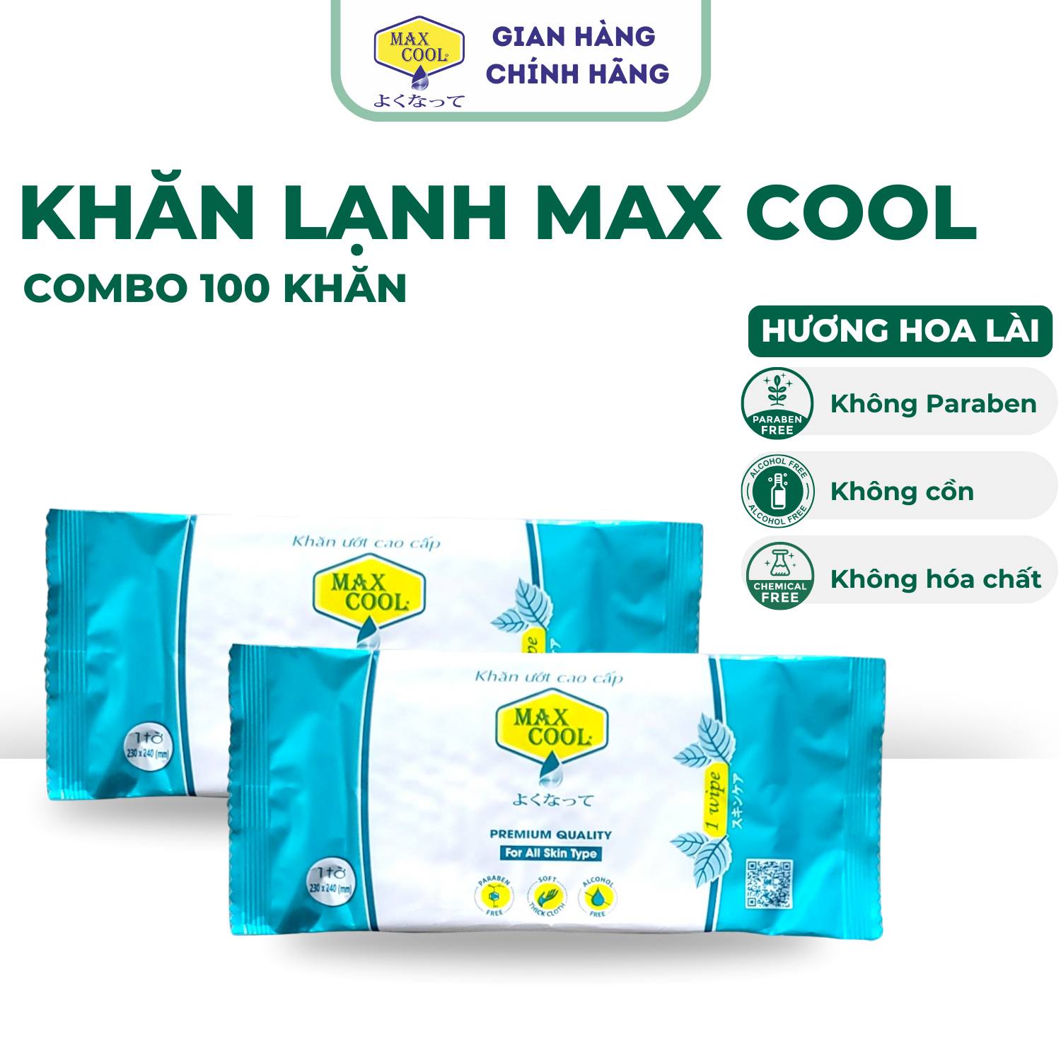 Combo 100 cái khăn ướt 1 tờ MAX COOL (22x24cm) hương hoa lài- Hàng chính hãng