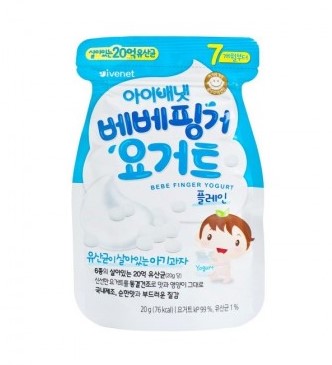 [HCM] Sữa chua khô Ivenet Hàn Quốc Vị Sữa Chua 20g g- LeVyStore - TheGioiHangNhap