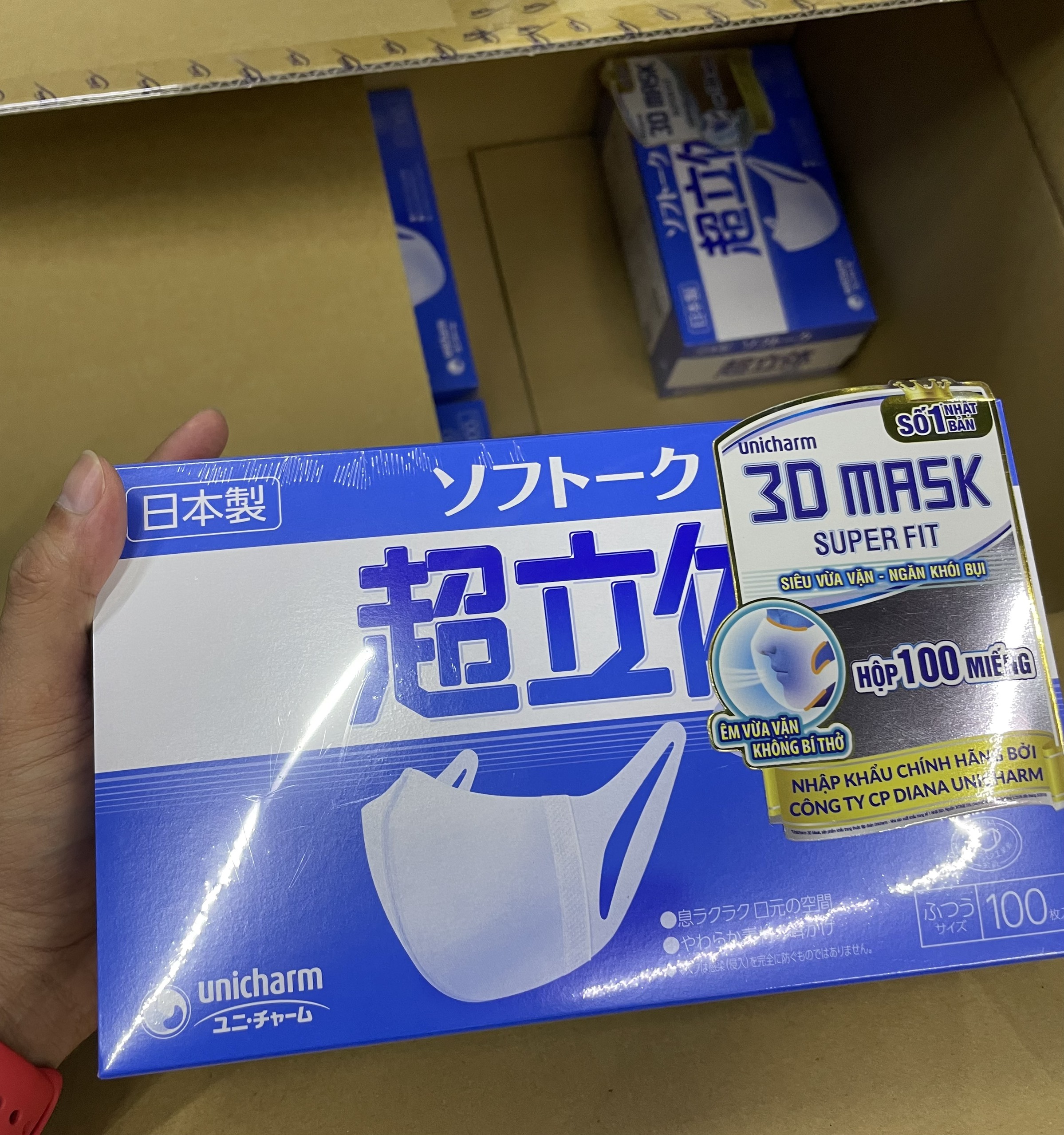 Khẩu trang Unicharm 3D Mask Super Fit ngăn khói bụi-hộp 100 miếng
