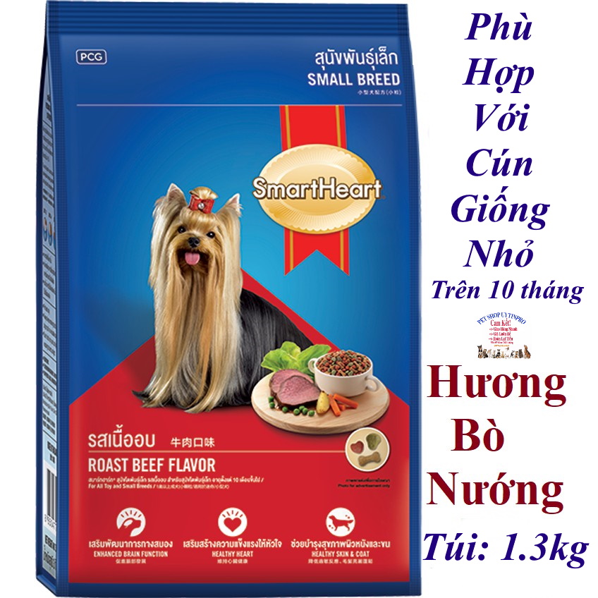 Thức ăn hạt cho Chó giống nhỏ Smartheart Small Breeds roast beef flavor Gói 1.3kg Hương vị bò nướng Xuất xứ Thái lan