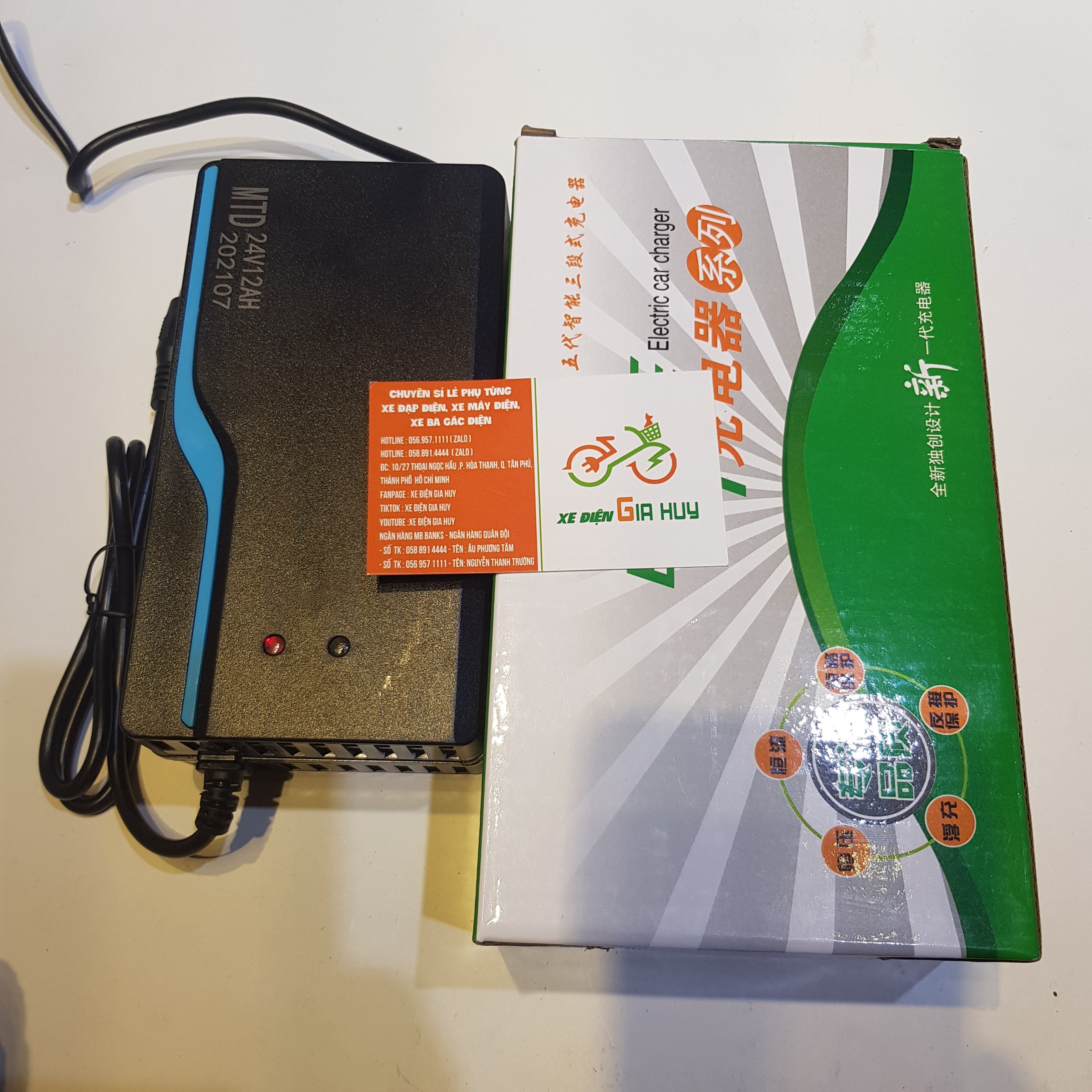 Sạc 24V - 12AH Xe Đạp Điện XE ĐIỆN GIA HUY