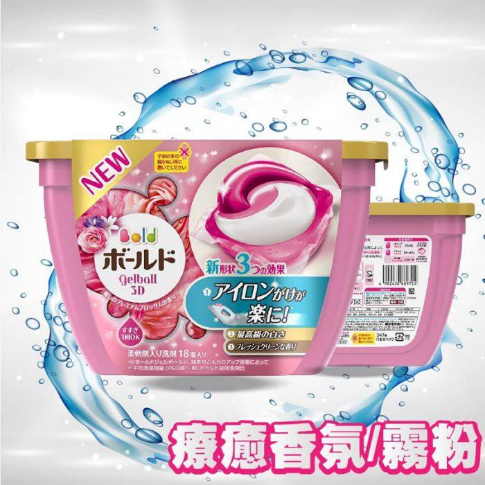 Hộp 18 viên giặt xả ariel 3d nội địa nhật bản - jstore