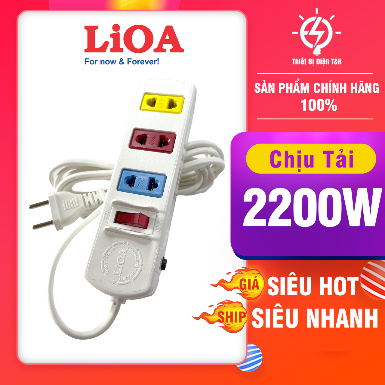Ổ cắm điện lioa phổ thông, 2200w, 3 ổ cắm, 1 công tắc, dây dài 3m, 5m, 3s3w - 3s5w - thiết bị điện t&h