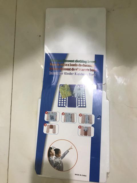 Dụng Cụ Gấp Quần Áo Thông Minh - Siêu Tốc Nhanh Gấp 3 Lần