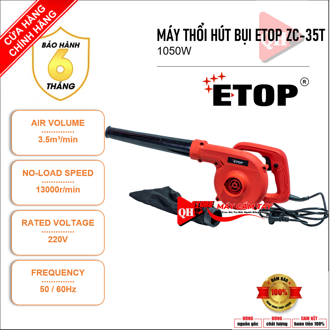 Máy thổi bụi | máy thổi bút bụi etop zc-35t | công suất 1200w - cực mạnh - máy hút bụi đa năng |.