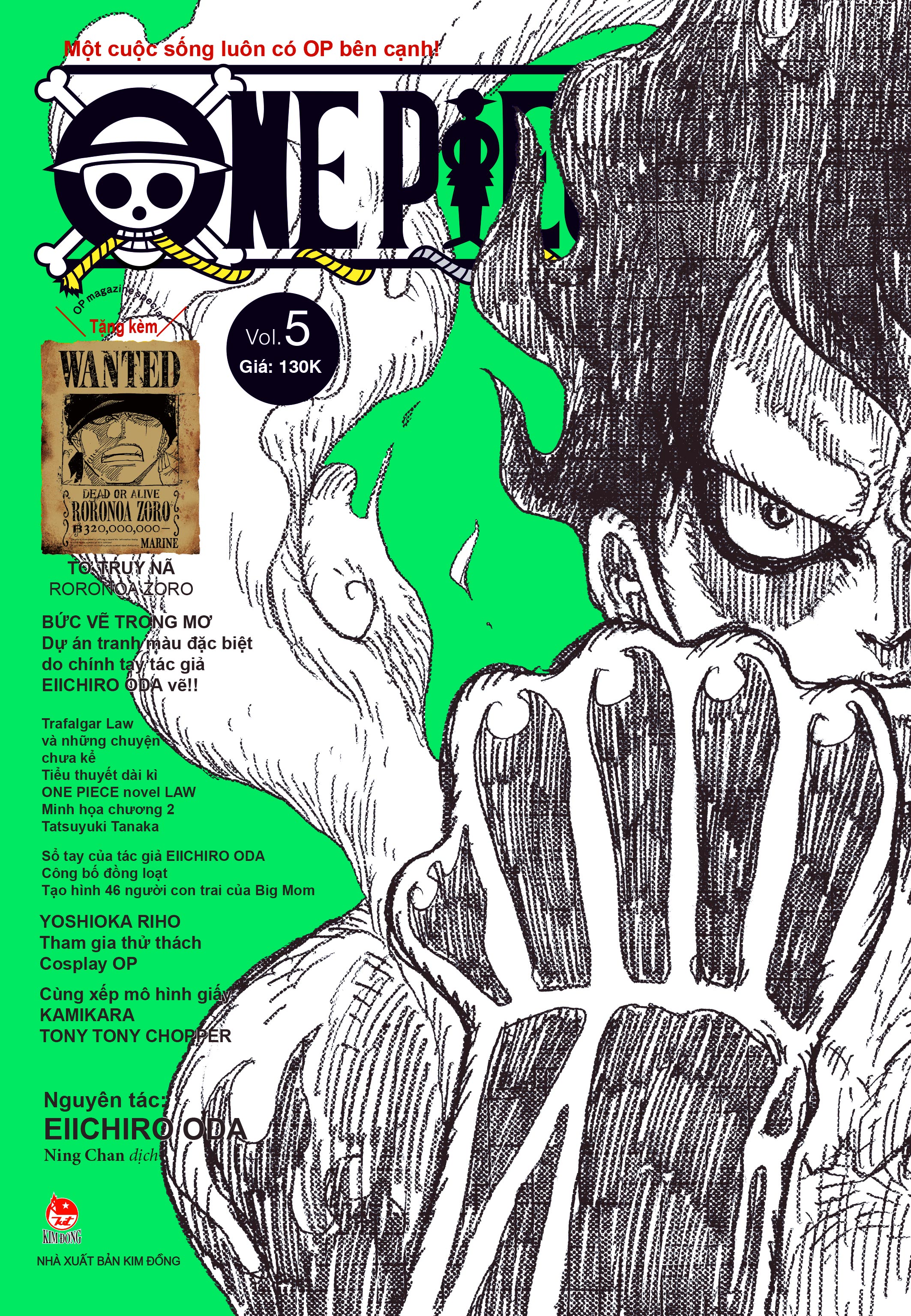 One Piece Magazine - Tập 5 (Kim Đồng)