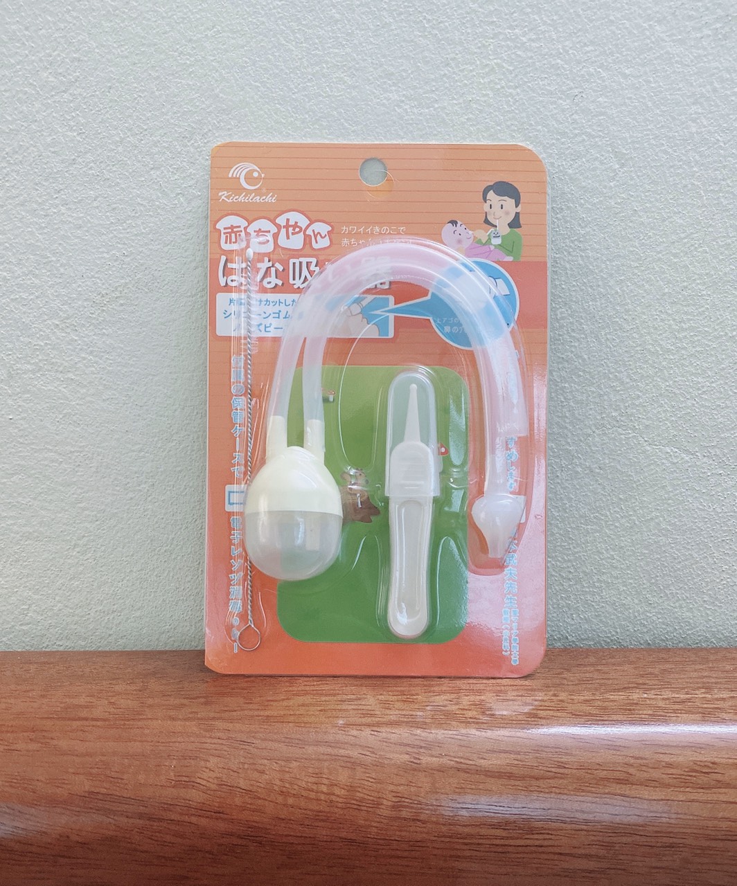 Dụng cụ hút mũi Kichilachi cho bé ( kèm nhíp gắp rỉ mũi và cọ hút mũi )