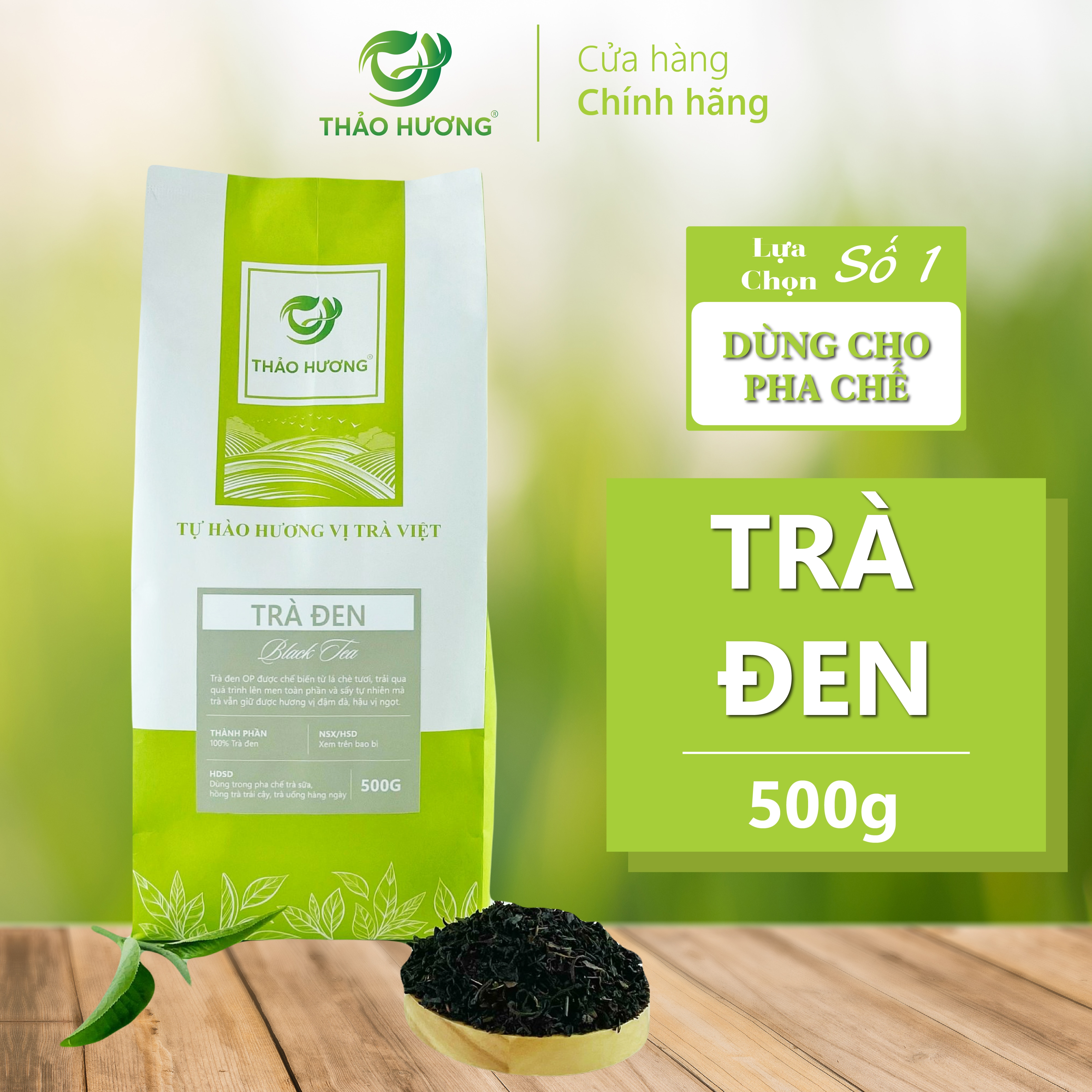 Trà Đen Cao Cấp Thảo Hương Gói 500gr - Chuyên dùng trong pha chế trà sữa, hồng trà trái cây