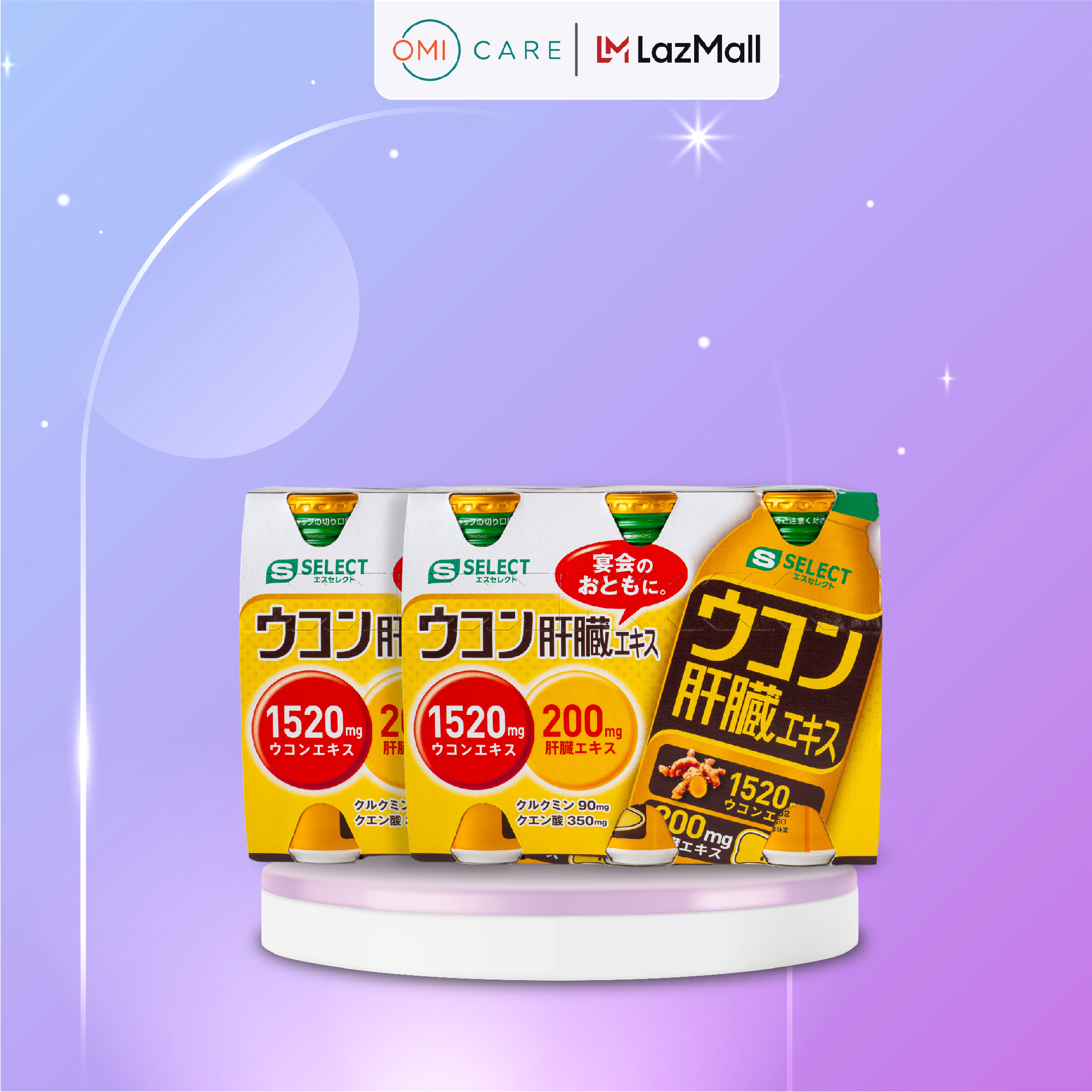 Combo 2 Lốc Nước Uống Hỗ Trợ Bảo Vệ Gan Và Tăng Cường Chức Năng Gan S Select Turmeric Liver Extract Drink Nhật Bản (6 Lọ x 100ml)