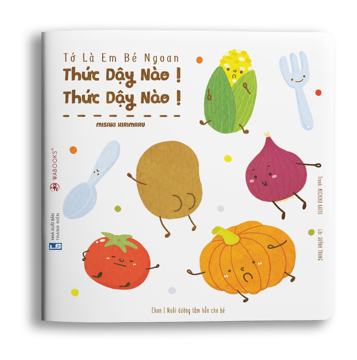 Sách Ehon- Thức dậy nào! Thức dậy nào! - Ehon dành cho trẻ từ 2 tuổi.