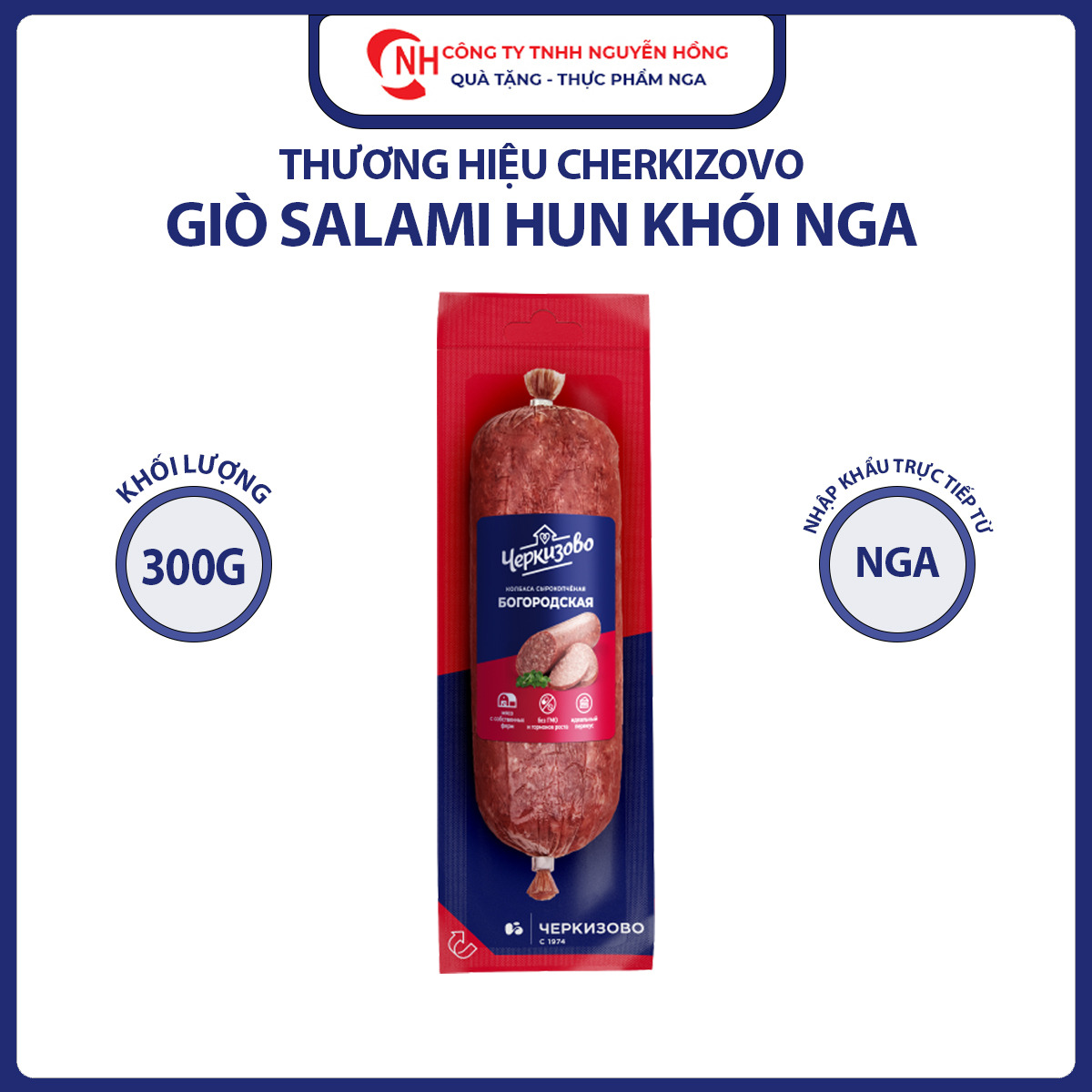 Salami nhập khẩu Nga 300g giò salami xông khói, xúc xích salami hun khói - Nguyễn Hồng Company