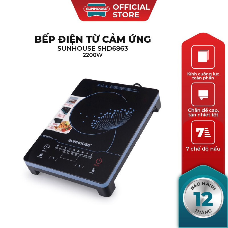 Bếp điện từ cảm ứng Sunhouse SHD6863 (kèm lẩu)