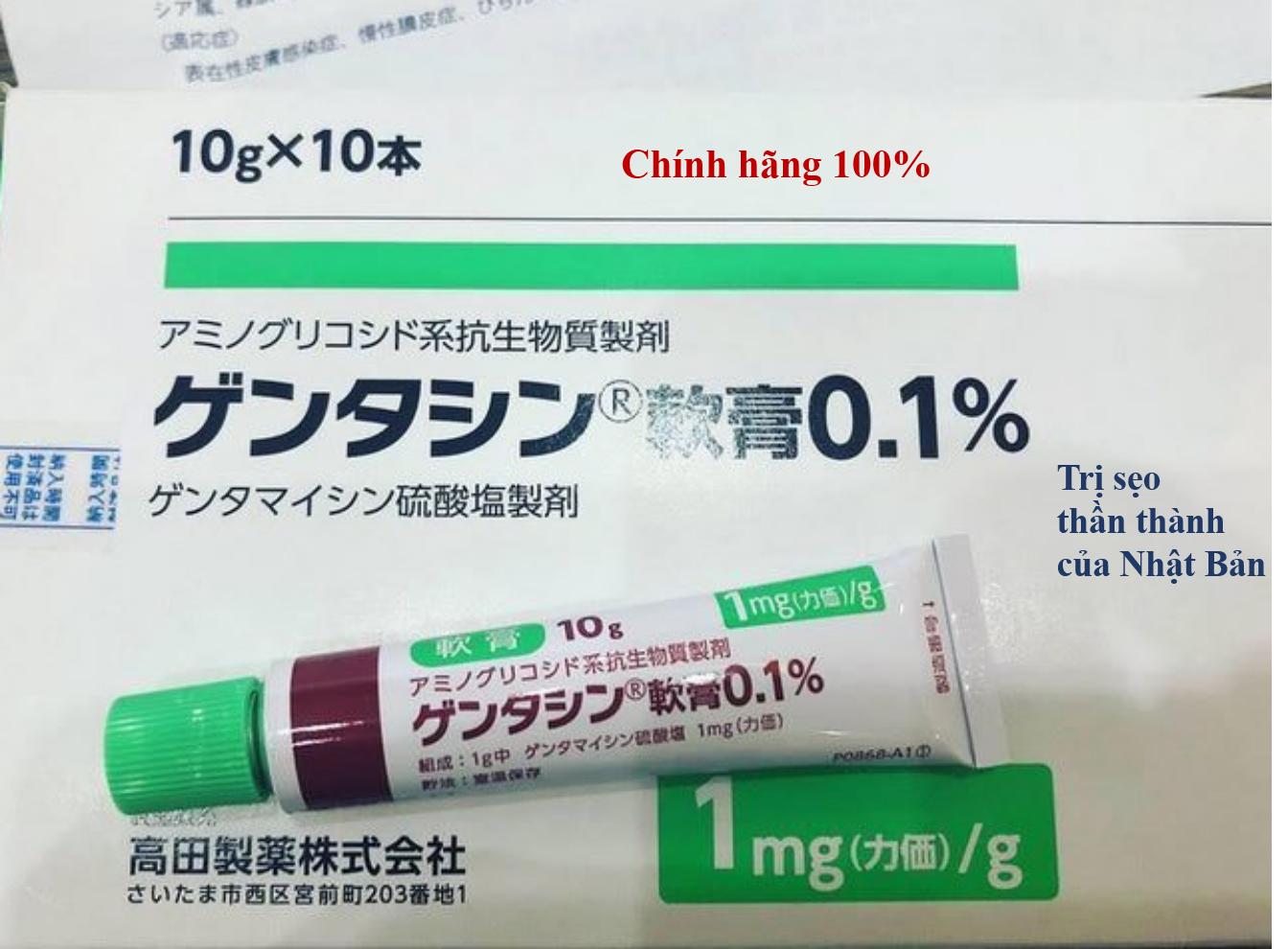 Kem xóa sẹo Gentacin Nhật Bản