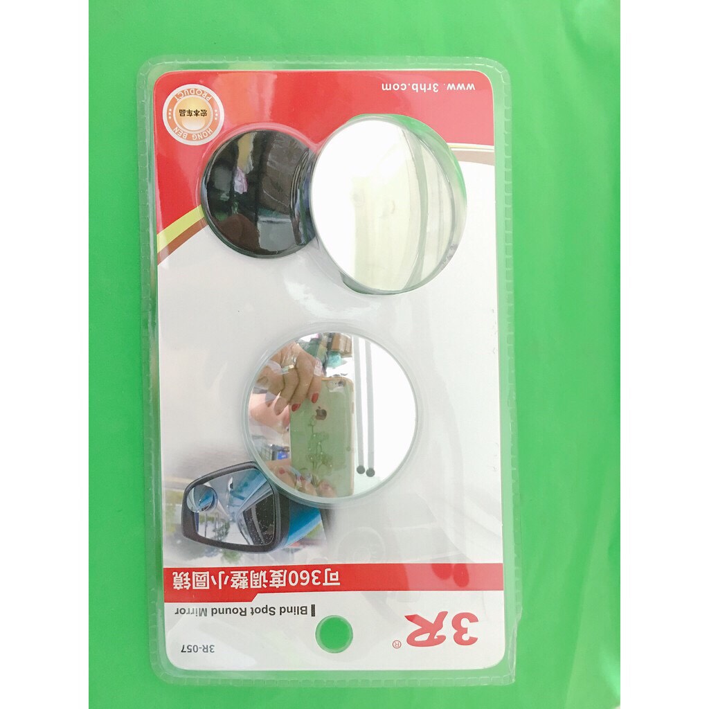 Gương cầu lồi tròn 3R-057 hàng chất lượng giá tốt