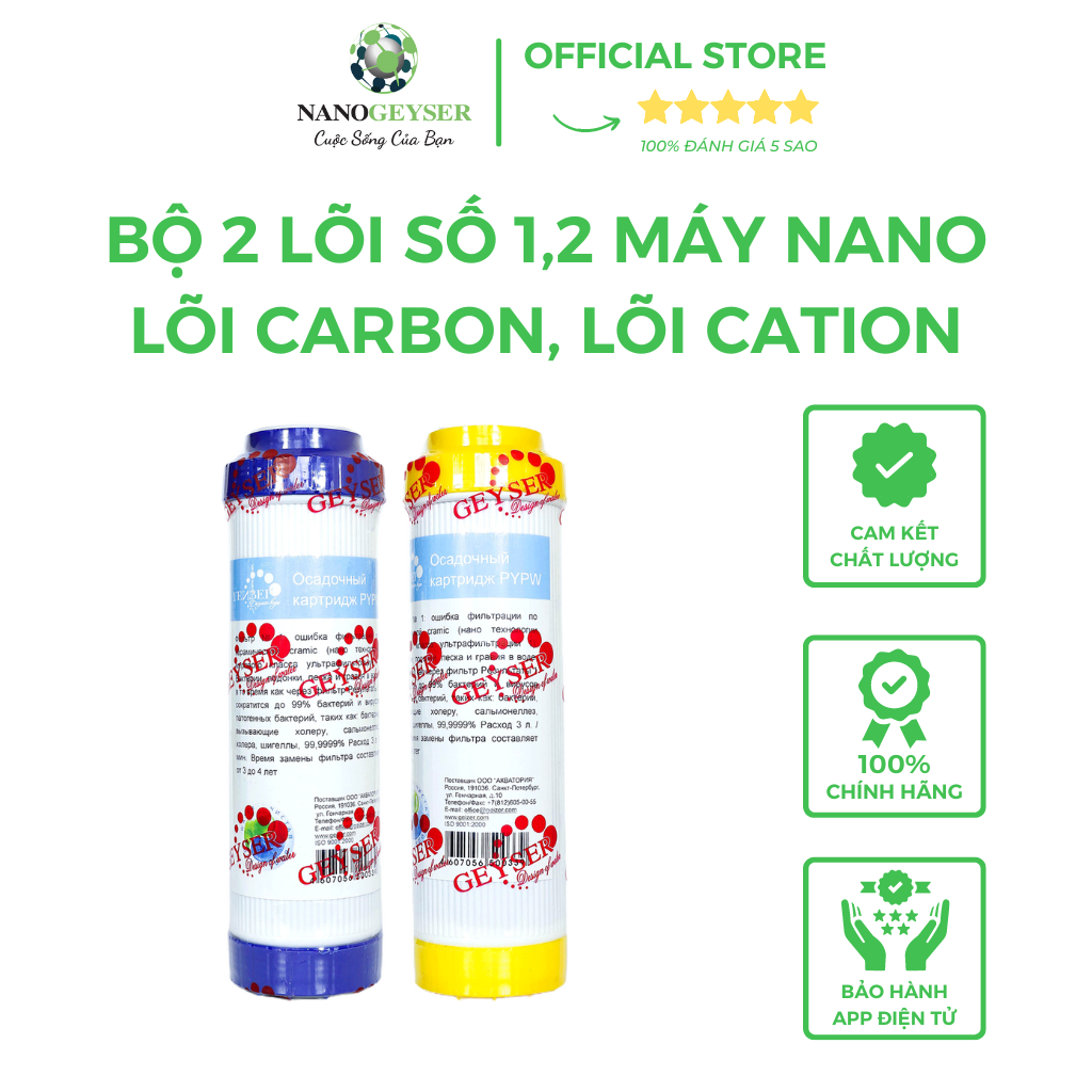 Bộ combo lõi 12 máy lọc nước Nano Geyser