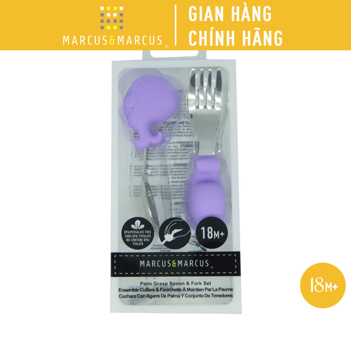 Bộ thìa nĩa tập ăn cho bé Palm Grasp Marcus & Marcus, từ 18 tháng - Willo