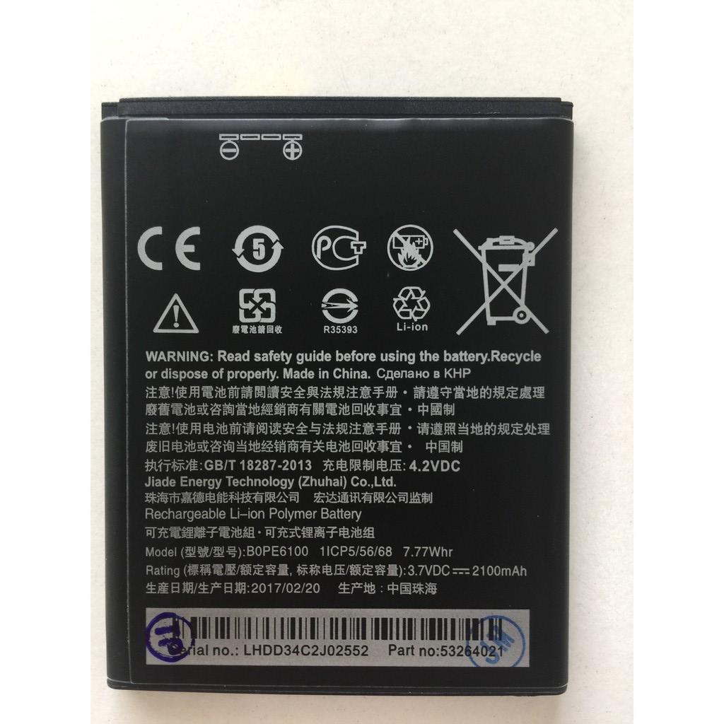 Pin dành cho htc desire 620 620g
