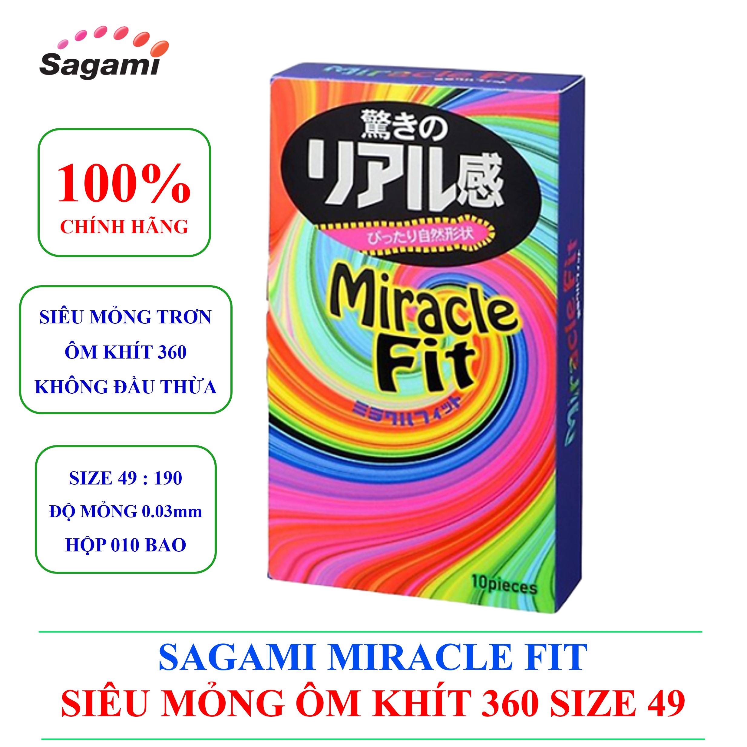 Bao cao su siêu mỏng siêu ôm khít size nhỏ 49mm sagami miracle fit hộp 10 bao cao su