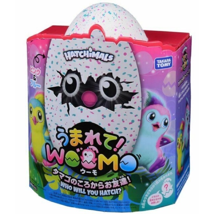 Trứng bất ngờ hatchimals chính hãng takara tomy