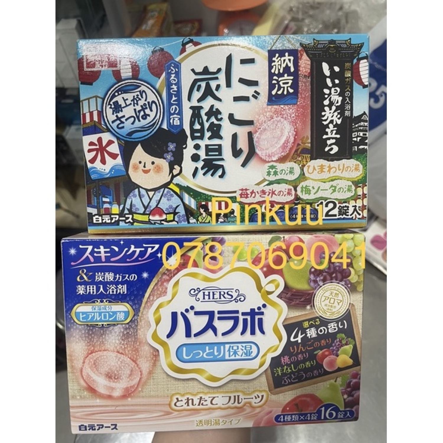 Viên tắm bồn Hakamoto Earth HERS Bath Lab Fresh Fruit hương trái cây hàng Nhật Bản
