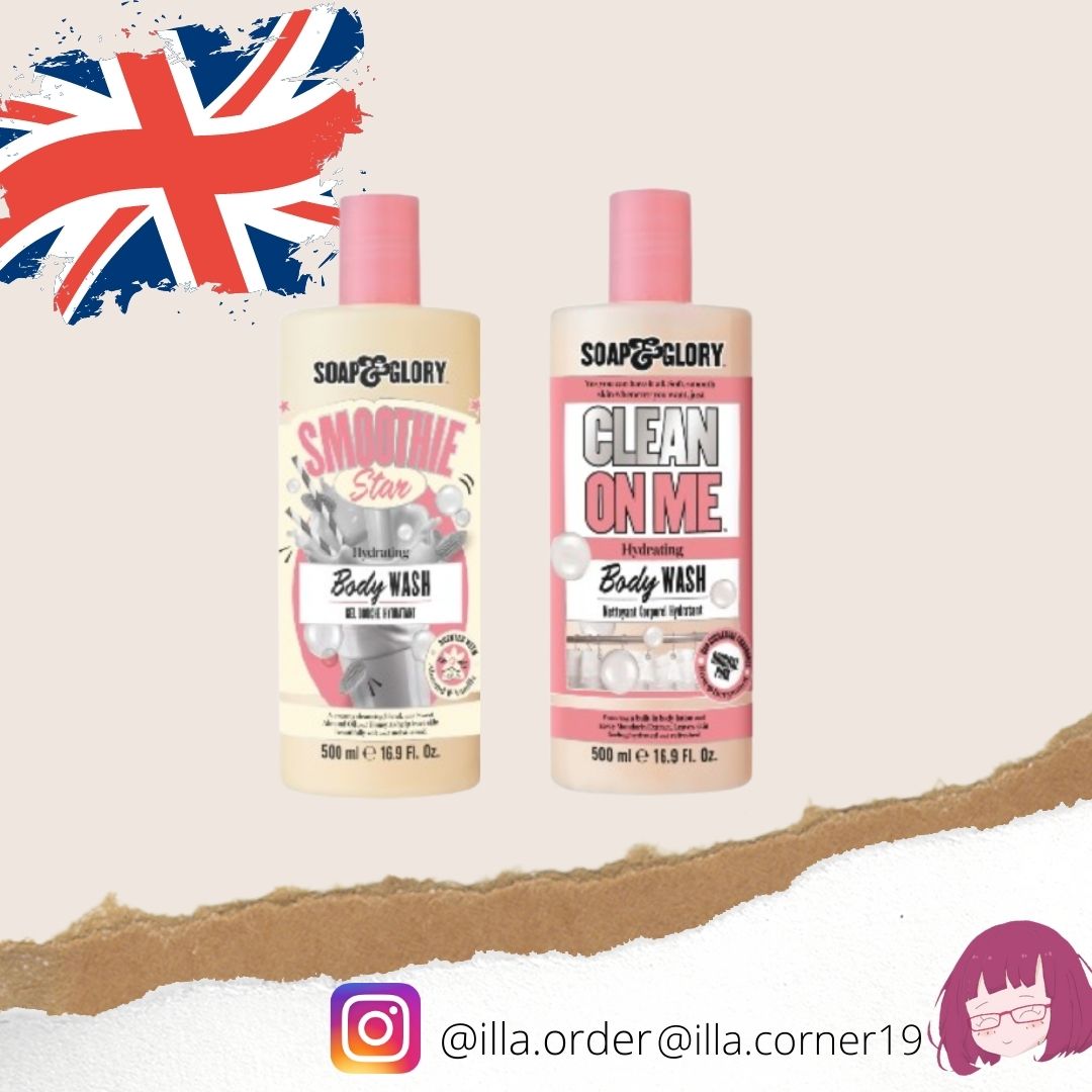 Sữa tắm soap & glory