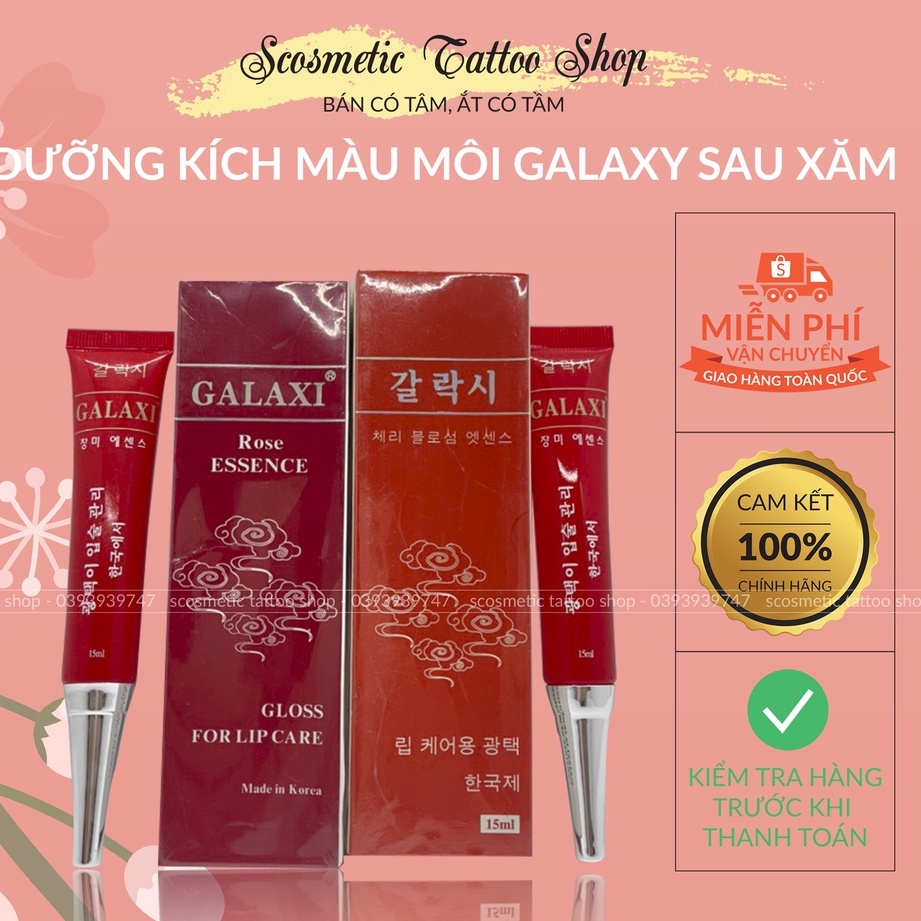 Dưỡng Galaxi Hàn Quốc -dưỡng kích màu môi giúp đều màu sau xăm