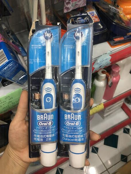 Bàn chải oral b braun chạy pin aa hàng nhật nội địa