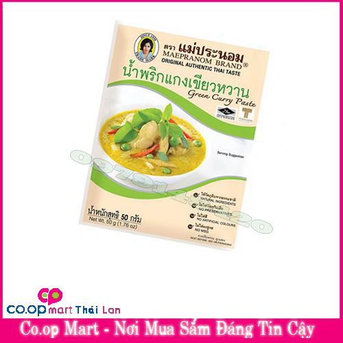 Gia vị cà ri xanh thái lan gói 50g