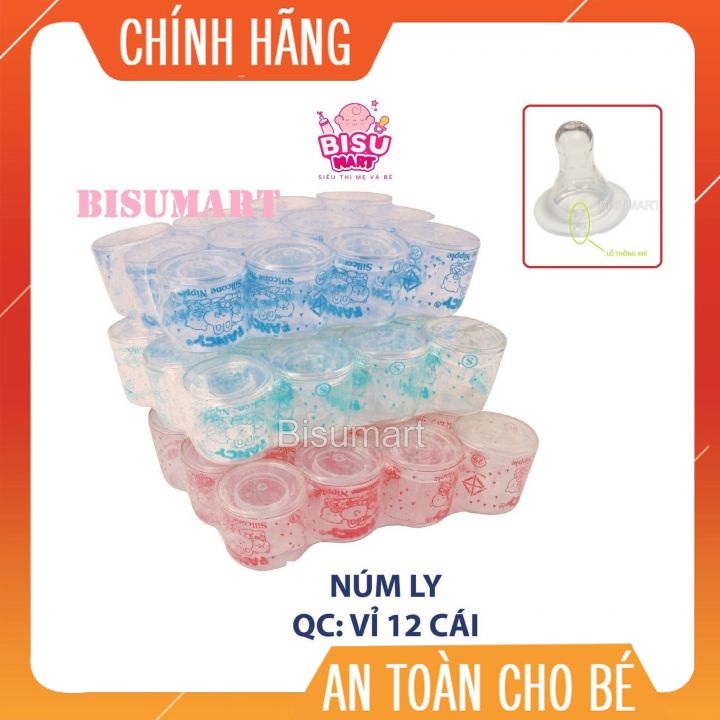 Combo 12 núm vú cổ hẹp ly silicone siêu mềm fancy