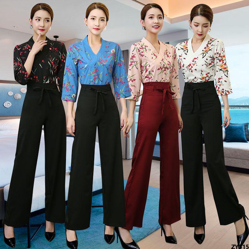 Công Cụ Ngâm Chân Khí Chất Của Kỹ Thuật Viên, Bộ Đồ Mới Cho Mùa Hè