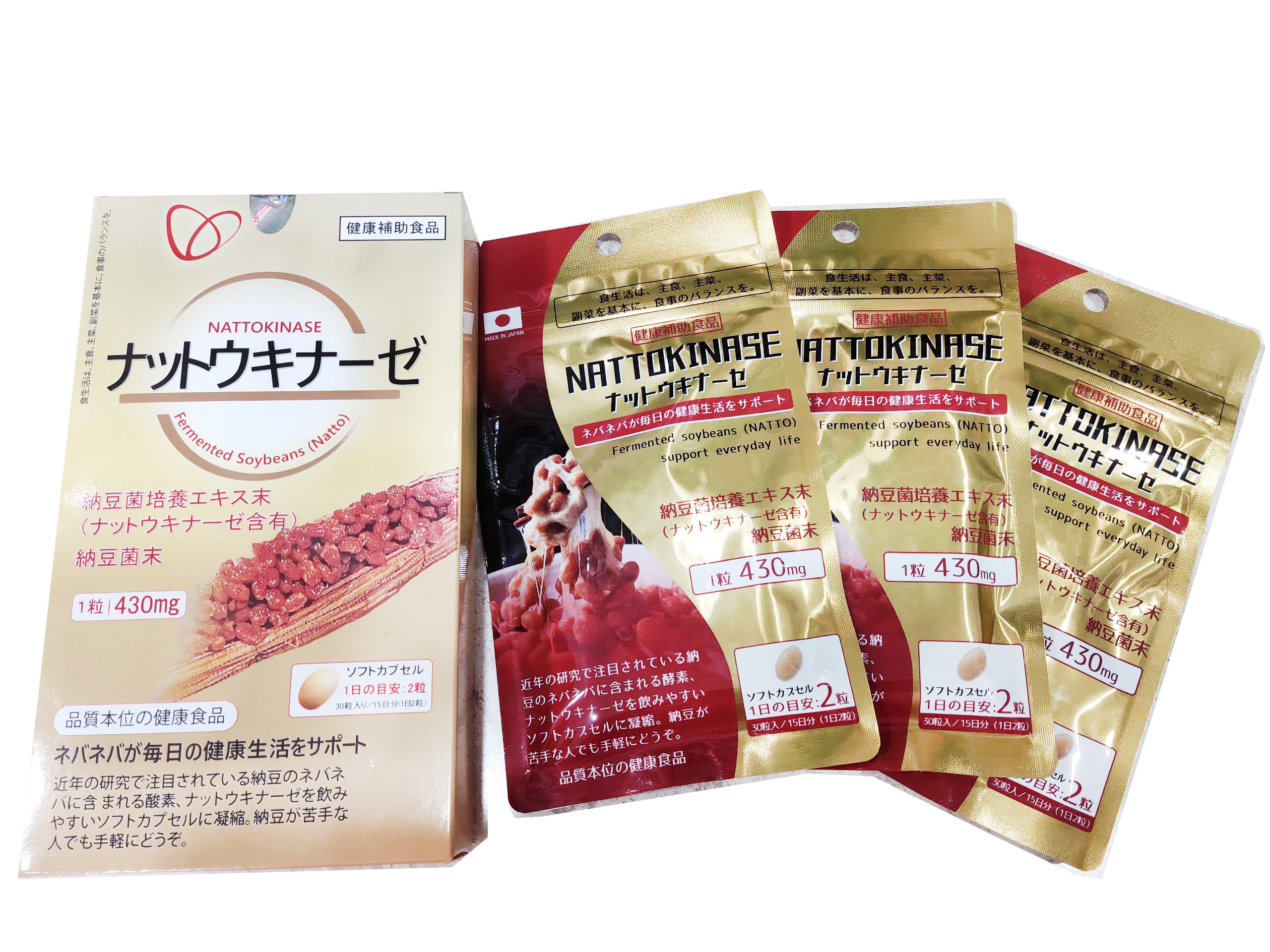 (Hộp 90 viên) Viên uống hoạt huyết Natto Kinase - Nhà Thuốc Dr Tâm