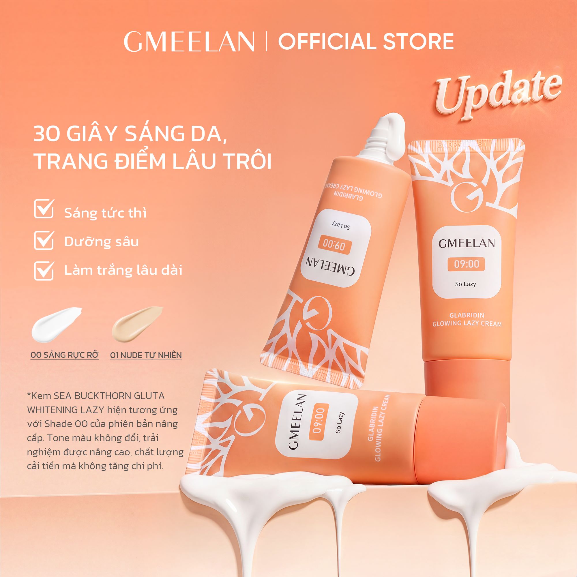 【RA MẮT MỚI】 Kem dưỡng sáng da GMEELAN Glabridin – Lười biếng vẫn đẹp, nhẹ tênh, dưỡng ẩm, che khuyết điểm tự nhiên