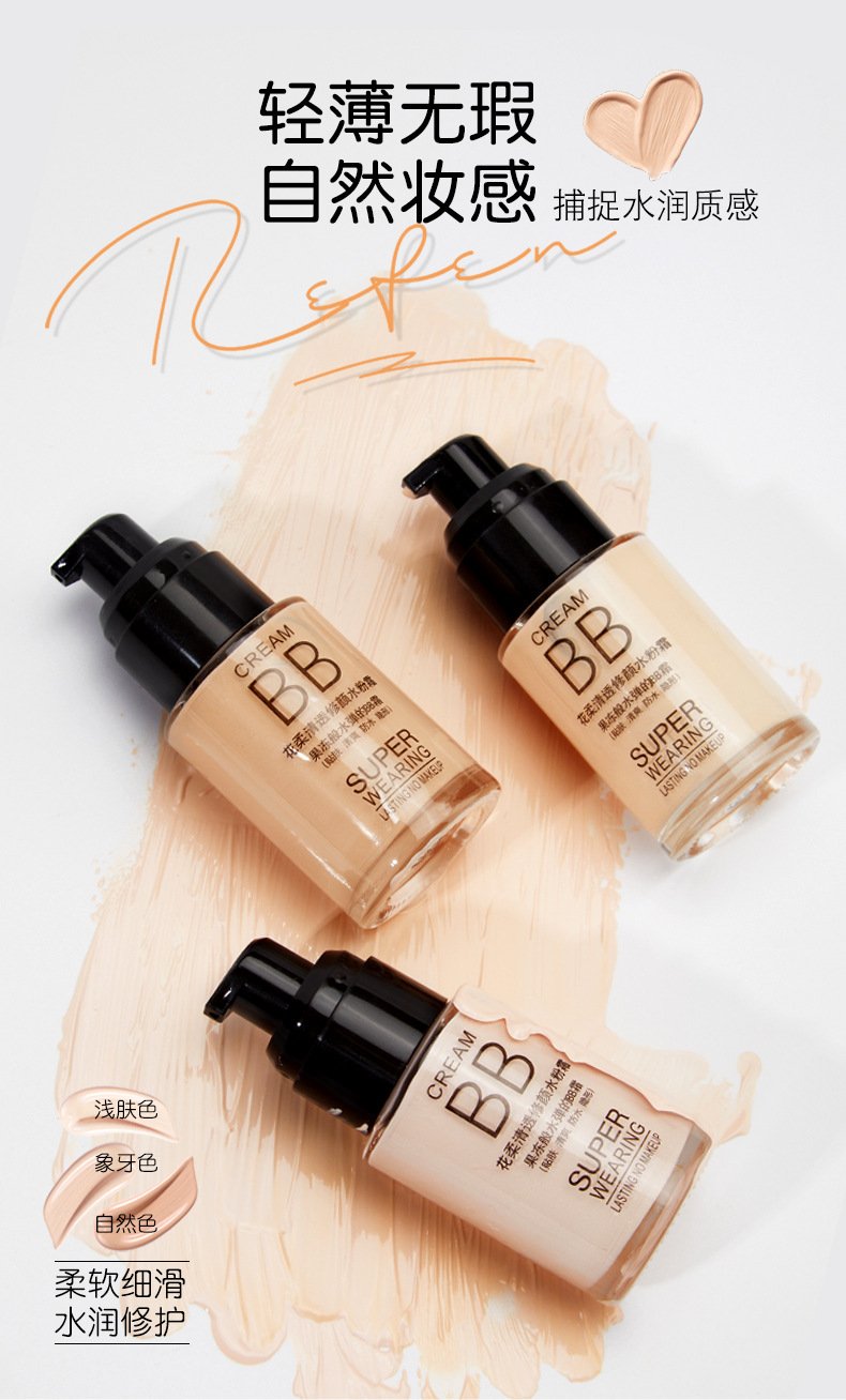 Kem nền đa năng bb cream super 1001 isolation auth nội địa