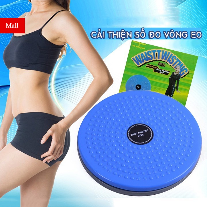Bàn xoay eo tập bụng 360 độ Waist Twisting, đĩa xoay eo tập cơ eo tại nhà