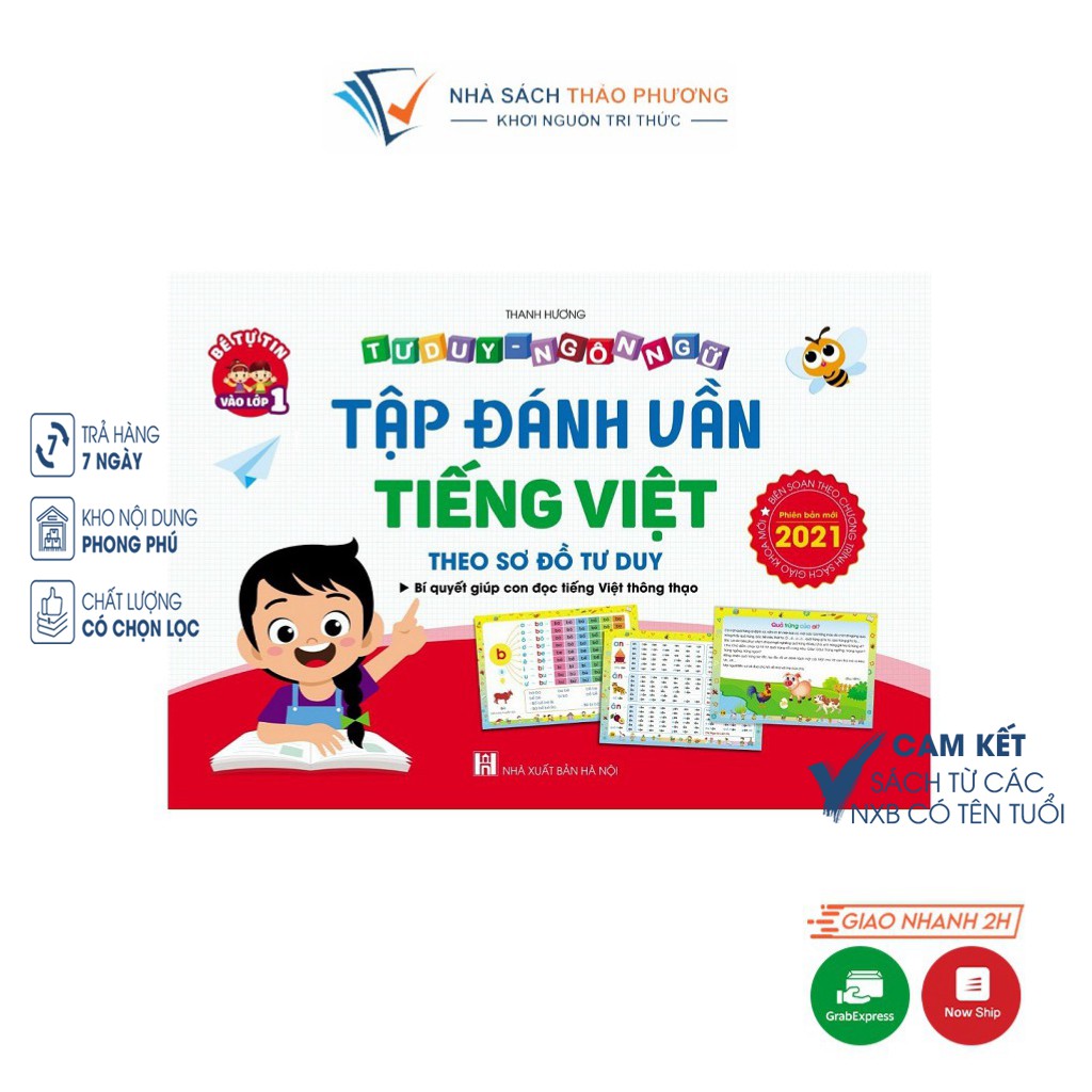 Sách - tập đánh vần tiếng việt theo sơ đồ tư duy phiên bản mới 2021 - không thẻ