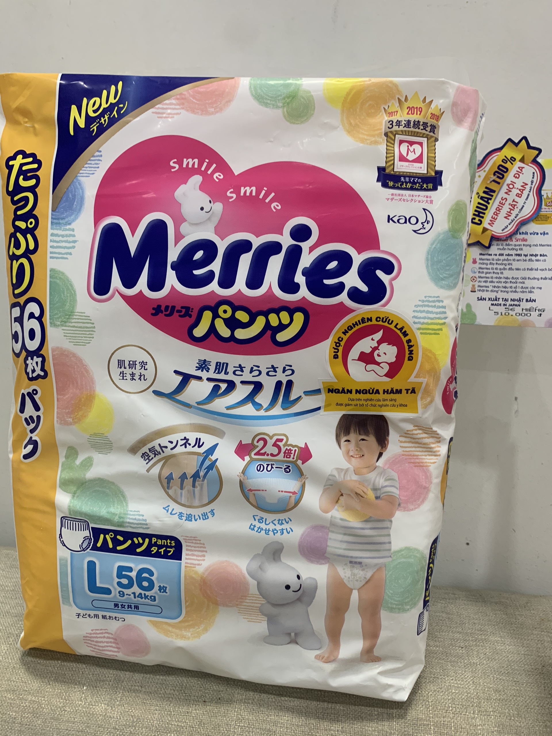 Tã Dán/Quần Merries Nhật  Đủ Size NB90/S82/M64/L54/XL44/M58/L44/XL38/XXL26/L56/XL50/XXL32 Miếng (Hàng Nhật Nhập Khẩu - không quà) SHOPBEDAUTAY
