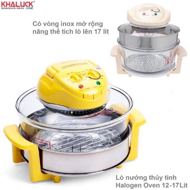 Halogen Oven 12 - 17 liter 1300w Khaluck.home