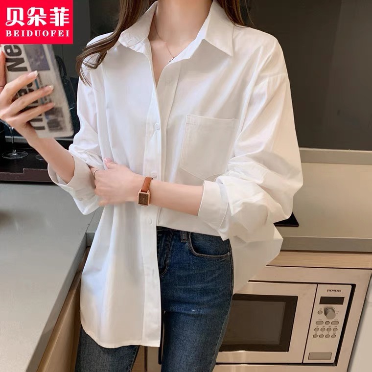 Áo sơ mi trắng nữ ulzzang phom rộng