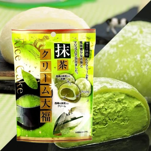 MADE IN JAPAN - Bánh Mochi Tomatsu 88g Nhân Trà Xanh Truyền Thống Nhật Bản Dẻo Dai Thơm Ngon Hấp Dẫn