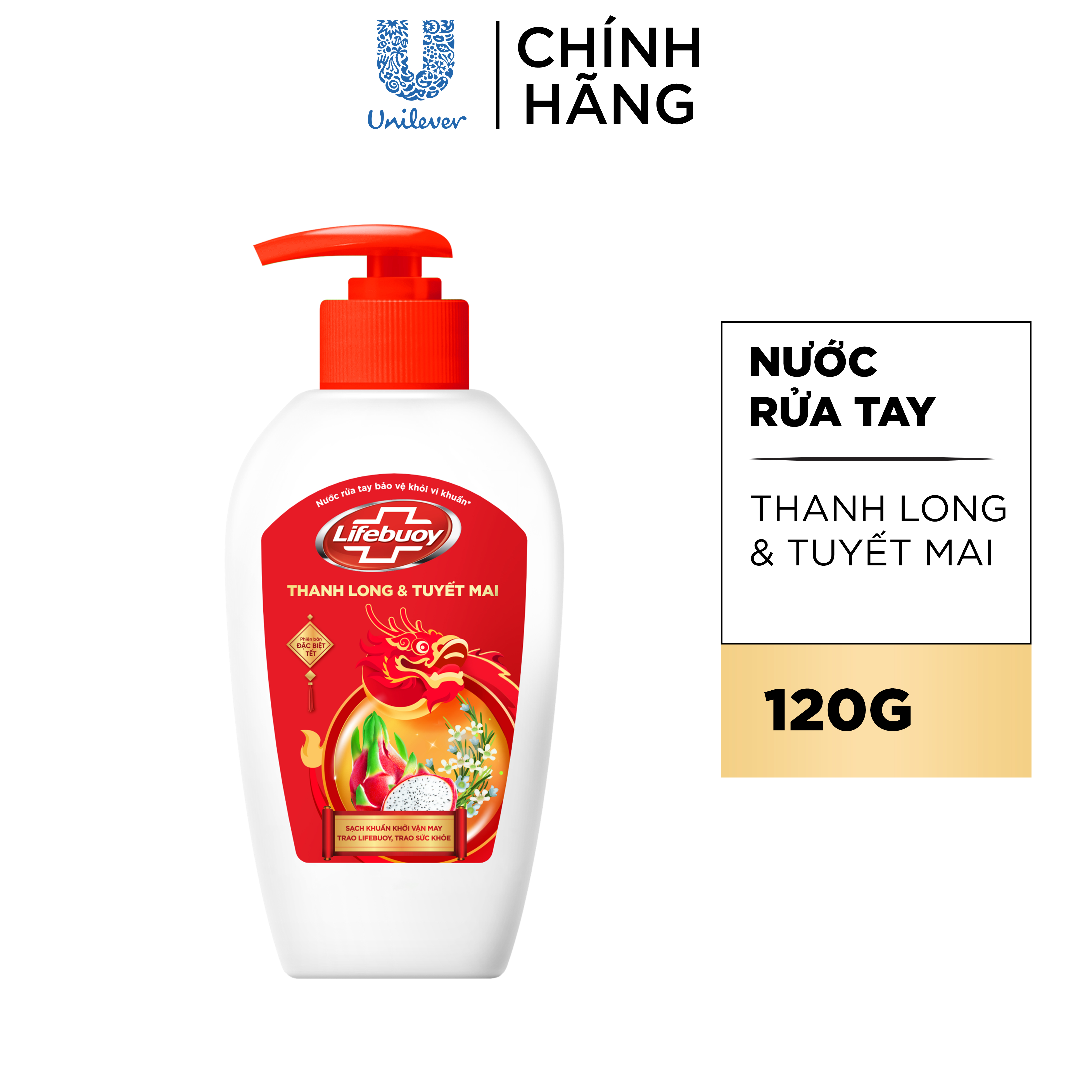 [Hàng tặng không bán - HB Gift] Nước rửa tay Lifebuoy Tết Thanh Long Tuyết Mai 120G (mẫu ngẫu nhiên)