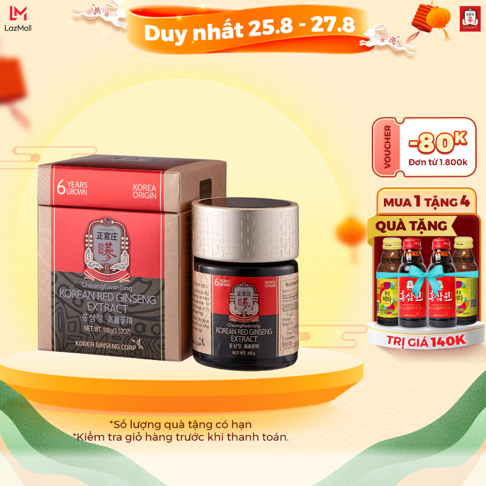 Cao Hồng Sâm Hàn Quốc Tinh Chất Cô Đặc KGC Jung Kwan Jang Global Extract (Chai 100g)