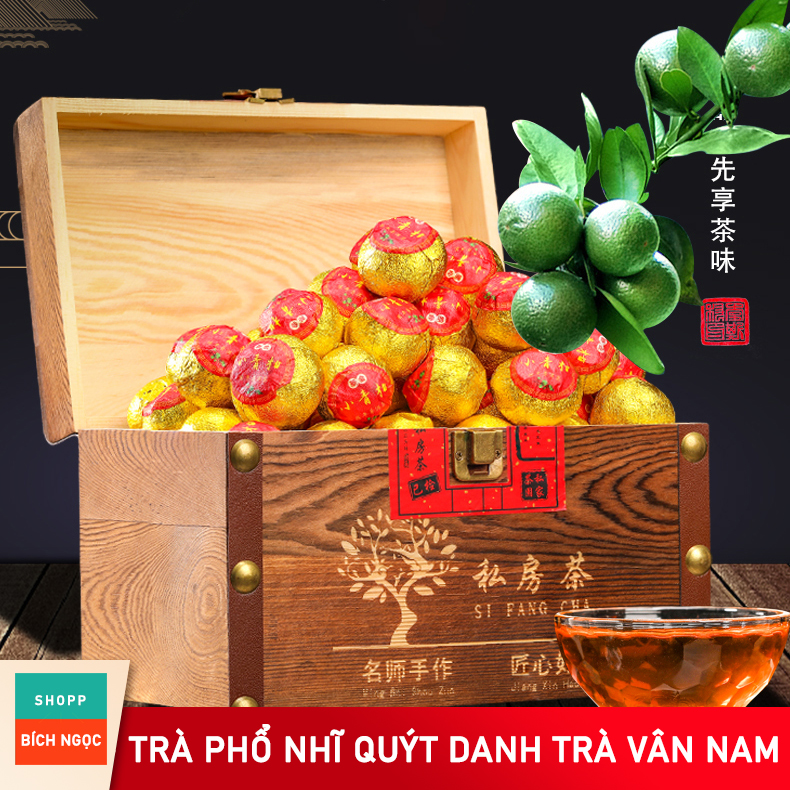 Trà Phổ Nhĩ quýt cao cấp thượng hạng đặc biệt, đặc sản Vân Nam – cốp gỗ 500g