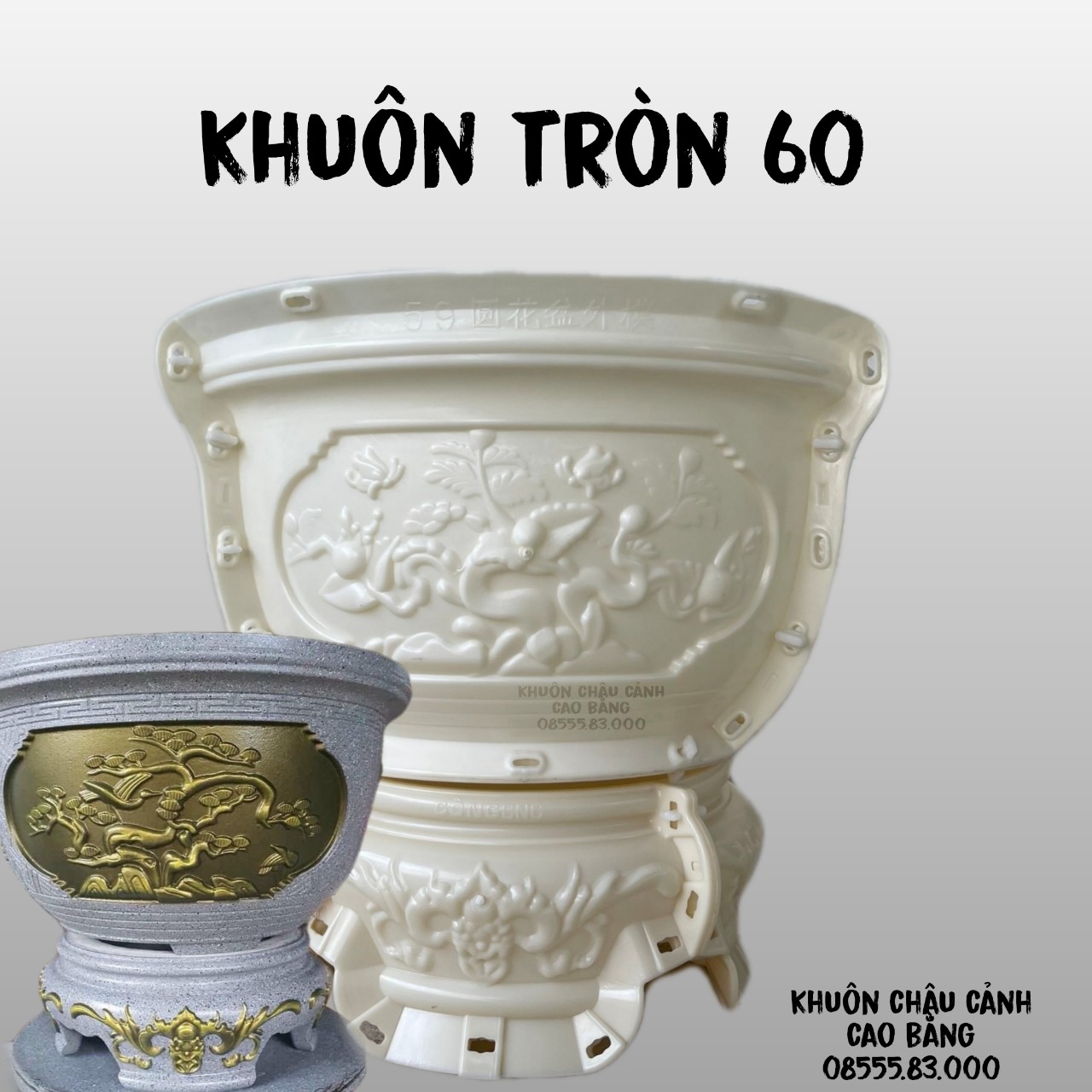 khuôn đúc chậu cảnh tròn 60 và chân đôn MỚI [chất liệu ABS siêu bền] có lòng trong dễ dàng sử dụng cho người mới bắt đầu